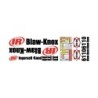 BLAWKNOX PF6110 INGERSOLL RAND