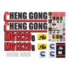 CHENGGONG MG1320B CUMINS