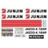 JUNJIN JX28-4.11HP 33M