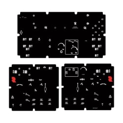 CALCOMANIA PARA TABLERO ROADTEC RX500