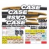 CASE 580M SERIES 2 CON EXTENSION